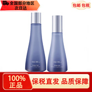蘇秘37°（Su:m37°）蘇秘呼吸套盒水乳霜保濕孕婦護(hù)膚品女生化妝品清爽補(bǔ)水驚喜套禮盒 驚喜水份爽膚水+乳液