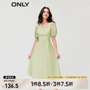ONLY氣質(zhì)收腰顯瘦中長裙法式茶歇連衣裙女|123207117 A02 蘆葦REED 155/76A/XS