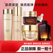 CovergirlEstee Lauder智妍膠原水乳套裝小棕瓶精華眼霜抗衰老護(hù)膚品禮物 5件套 水+乳+精華+眼霜+清爽面