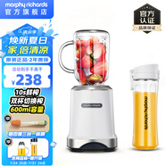 摩飛電器（Morphyrichards） 摩飛果蔬榨汁機便攜式隨行果汁機水果蔬菜碎冰攪拌機配梅森杯雙杯600ML大容量榨汁杯MR9500 白色【雙杯雙蓋】