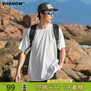 viishowcityboy運動(dòng)夏季潮牌純色涼感防曬短袖T恤男寬松百搭休閑速干體恤 皓月白 M