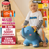 哈哈球兒童玩具跳跳馬搖馬充氣小皮馬3-6歲幼兒園感統(tǒng)生日節(jié)日開學(xué)禮物