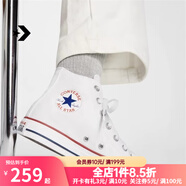 匡威（Converse）經(jīng)典款A(yù)ll Star男女鞋情侶運(yùn)動(dòng)鞋高幫帆布鞋休閑鞋板鞋101010 101009 白色【Jennie同款】 36.5