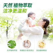 威露士WALCH有氧洗威露士洗衣液促銷(xiāo)組合裝官方洗衣液整箱批家用qd 【爆款回歸】有氧洗14斤