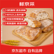鮮京采原味恰巴塔面包540g/6枚 0防腐手工制作健康早餐歐包漢堡胚三明治
