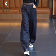 啄木鳥彎刀牛仔褲女2025春秋新款窄版香蕉褲小個子鐮刀褲寬松顯瘦闊腿褲 丹寧藍 L 28__建議105-115斤