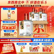 張弓超值五年 濃香型白酒 38度 500ml*4瓶 整箱裝 