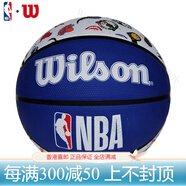 威爾勝（Wilson）21新款NBA全隊(duì)隊(duì)徽耐磨橡膠室外戶外訓(xùn)練成人7號(hào)籃球 WTB1301IBNBA7CN-全隊(duì)徽 7號(hào)球買 七號(hào)籃球(標(biāo)準(zhǔn)球)