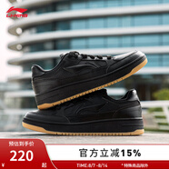 李寧（LI-NING）天跡男鞋夏季透氣減震回彈經(jīng)典休閑鞋AGCU095 黑色-6 42