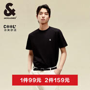 杰克·瓊斯（JACK&JONES）25年男裝T恤男夏季T恤舒適男士短袖涼感多色上衣純色水洗不易走形 E40黑色 L 180