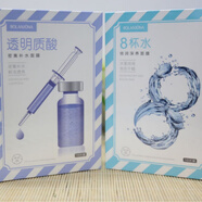 露蘭姬娜（ROLANJONA）8杯水倍潤(rùn)深養(yǎng)透明質(zhì)酸密集補(bǔ)水面膜 30g*10片 A1306 八杯水倍潤(rùn)深養(yǎng)面膜 10片