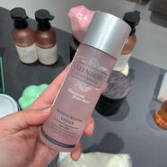 施丹蘭（STENDERS）體膜面膜DIY自制3件套浴奶滋潤桑拿蜜罐奶昔套餐 野玫瑰調理水150ml