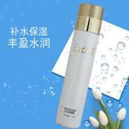 伊真絲肽雪潤補水調(diào)理露保濕補水精華水柔膚水水潤護(hù)膚品 伊真絲肽雪潤補水調(diào)理露保濕補水