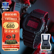 卡西歐（CASIO）G-SHOCK小方塊系列手表男手表多功能運(yùn)動(dòng)手表生日禮物學(xué)生送人 DW-5600BBR-1血鶴屏