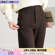 德瑪納（dme）智感通勤休閑褲女2024冬季新款都市輕奢風(fēng)利落垂感九分哈倫褲 咖啡色 L