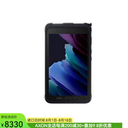 三星（SAMSUNG） Galaxy Tab Active3 平板電腦8英寸4+64G2021年新款 WIFI