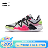 鴻星爾克（ERKE）無(wú)畏EP籃球鞋男秋季新款減震耐磨實(shí)戰(zhàn)運(yùn)動(dòng)鞋防滑訓(xùn)練球鞋 月石灰/正黑 39