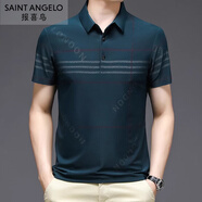 報喜鳥（SAINT ANGELO）夏季中年男士涼感冰絲短袖t恤寬松透氣翻領(lǐng)條紋polo衫百搭體恤 MY-613墨綠 M 16590-110斤