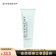 紀(jì)梵希（Givenchy）光彩水漾潔顏露 潔面乳洗面奶生日禮物送女友  七夕情人節(jié)禮物 125ml