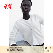 H&M女裝毛針織衫秋季薄款時(shí)尚法式慵懶短款打底衫m(xù)iu系開衫0579541 混淺灰色 L 170/104