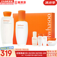雪花秀（SULWHASOO）套裝滋陰滋盈水乳套盒補(bǔ)水保濕修復(fù)滋潤(rùn)去黃男女士護(hù)膚品禮盒韓國 雪花秀滋盈水乳6件套盒