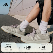 adidas「面包鞋」GRAND COURT BASE 00s休閑低幫板鞋男女阿迪達(dá)斯   淺褐/漢玉白/蒸汽灰   46.5