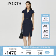 PORTS寶姿春夏女裝假兩件包臀連衣裙ALM8D180KWB008 丈青-1 XS (2)