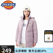 dickies羽絨服 女式雙面兩穿放羊羔絨羽絨服連帽外套10808 藕紫色 M 充絨量:80g