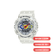 卡西歐（CASIO）FERG x G-SHOCK系列 美國人氣說唱歌手防水防震防磁運(yùn)動(dòng) 石英機(jī)芯 白色