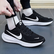 耐克（NIKE）跑步鞋男鞋 2025夏季新款REVOLUTION 8公路跑鞋透氣耐磨緩震跑鞋 革命8/黑白/熱推款/建議拍大半碼 39 (內(nèi)長245mm)