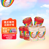 彩虹糖110顆120g*6瓶 兒童休閑零食糖果伴手禮喜糖