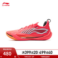 李寧音速13丨籃球鞋男鞋25夏季新款健身輕量高回彈運(yùn)動鞋ABAV025 熒光海棠紅-9 43