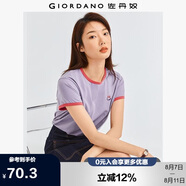 佐丹奴T恤女裝純棉刺繡撞色邊甜美元氣少女圓領短袖t恤女05322395