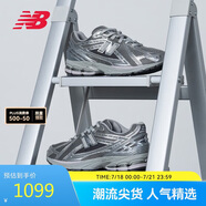 NEW BALANCE【IU同款】運(yùn)動(dòng)鞋男鞋女鞋網(wǎng)面液態(tài)銀老爹鞋1906R系列M1906REH 38