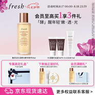 Fresh馥蕾詩紅茶酵母酵萃精華50ml全明星4件套 七夕情人節(jié)生日禮物女男