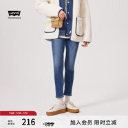 Levi's李維斯冬暖系列721高腰緊身女士加厚牛仔褲顯瘦提臀神褲 藍(lán)色 24 (28)