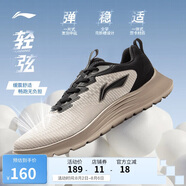 李寧輕弦丨休閑慢跑鞋男鞋2025新款網(wǎng)面透氣跑步運動鞋ARSV033