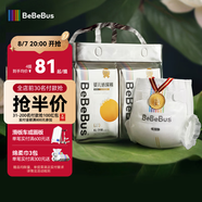bebebus 金標茶樹(shù)精華超薄透氣紙尿褲M(mǎn)36片（6-11kg）尿不濕新生嬰男女寶