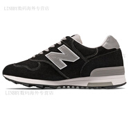 NEW BALANCE1400 美產(chǎn) 低幫 跑步鞋 男款 黑灰 D寬 41.5