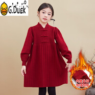 G.DUCKKIDS加絨女童針織毛衣裙子中式盤扣大童拜年服連衣裙秋冬季兒童新年裝 加絨加厚紅色毛衣裙 140 cm