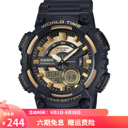 卡西歐（CASIO）男表  學(xué)生運動手表 多功能雙顯電子表 防水夜光石英表 夜光指針AEQ-110BW-9A