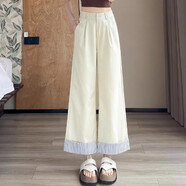 俞兆林（YUZHAOLIN）條紋拼接闊腿褲女春秋2025新款小個(gè)子高腰寬松顯瘦卷邊九分直筒褲 米白色 M 建議95-108斤