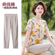 俞兆林媽媽裝夏裝2025新款上衣時(shí)尚中年老人洋氣短袖T恤衣服中老年女裝 黃色（單件上衣） 3XL （建議115-130斤）