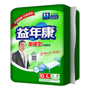益年康成人護(hù)理床墊旗艦款大號(hào)L/XL碼護(hù)理墊60*90尿墊床墊看護(hù)墊老人嬰兒產(chǎn)婦夜用產(chǎn)褥墊 XL碼(10片/包)80*90CM