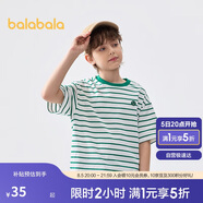 巴拉巴拉童裝兒童短袖T恤2025男童女童夏裝吸濕速干親子上衣208225117223