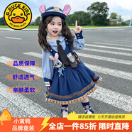 G.DUCKKIDS童裝洛麗塔公主裙女童連衣裙春秋季新款朱迪兔子警官生日禮服兒童 兔耳朵款朱迪長(cháng)袖兩件套【不加絨】 130 尺碼7~8歲【120-130cm】