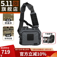 5.11（TACTICAL SERIES ）戶外戰(zhàn)術防潑水單肩包lv6戶外休閑斜挎包511多功能腰包56702 雙彈-3L容量/黑灰色