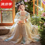 問(wèn)盞漢服女童2025春夏款兒童新中式國風(fēng)連衣裙女寶寶古風(fēng)超仙公主襦裙 藍色 120