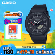 卡西歐（CASIO）手表男G-SHOCK太陽能藍牙功能運動日韓表送男友禮物GA-B2100-1APR