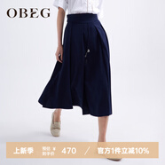 OBEG歐碧倩夏新復(fù)古回潮文藝大裙擺時尚氣質(zhì)半身裙女10442034 藏藍 S /160/36